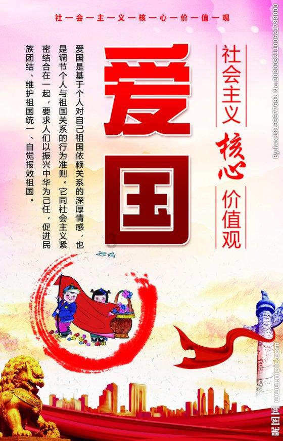 逗小猴开心系列195